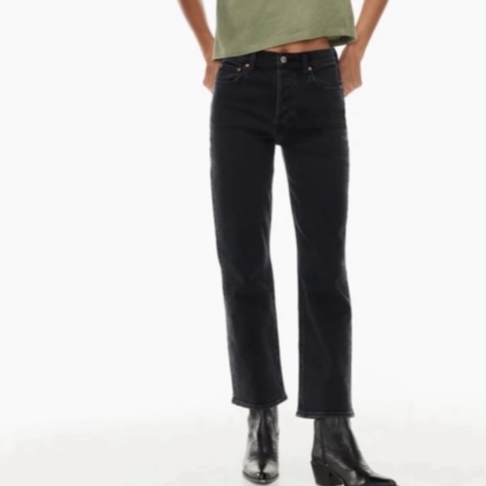 Aritzia Denim Forum The Arlo High Rise Straight Jeans